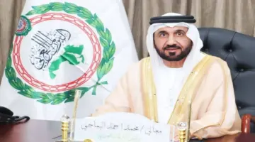 استضافة الإمارات اجتماعات البنك وصندوق النقد الدوليين لعام 2029 مبعث فخر واعتزاز لكل عربي